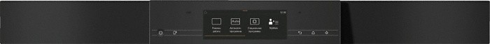 Духовой шкаф Miele H 7890 BP EDST/CLST