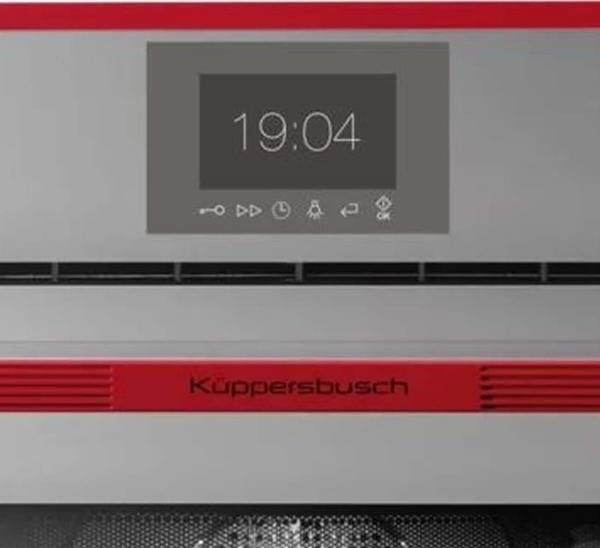 Компактный духовой шкаф с микроволнами Kuppersbusch CBM 6550.0 G8