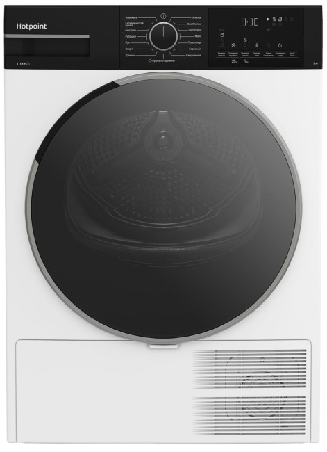 Комплект стиральная и сушильная машина Ariston NSD 8249 D AVE RU + TDSH 85V B