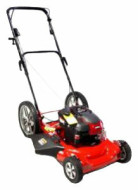Газонокосилка SunGarden SD 566