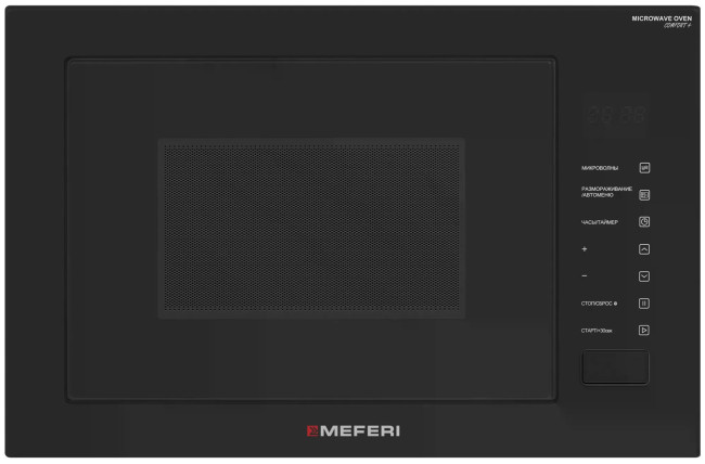 Встраиваемая микроволновая печь СВЧ Meferi MMO6028BK COMFORT PLUS