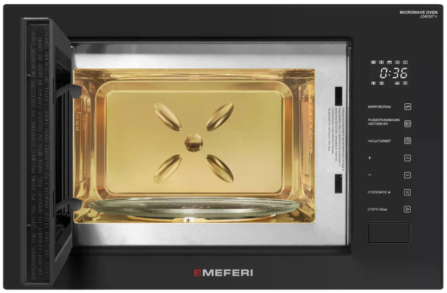 Встраиваемая микроволновая печь СВЧ Meferi MMO6028BK COMFORT PLUS