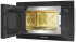 Встраиваемая микроволновая печь СВЧ Meferi MMO6028BK COMFORT PLUS