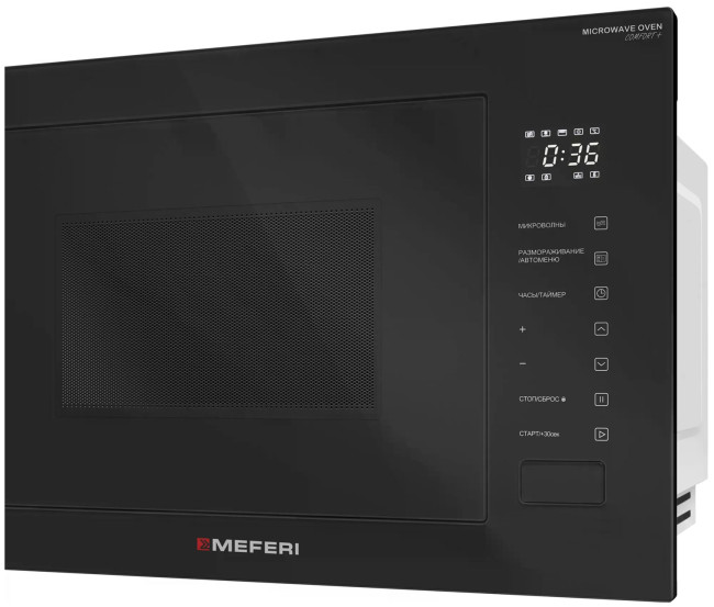 Встраиваемая микроволновая печь СВЧ Meferi MMO6028BK COMFORT PLUS