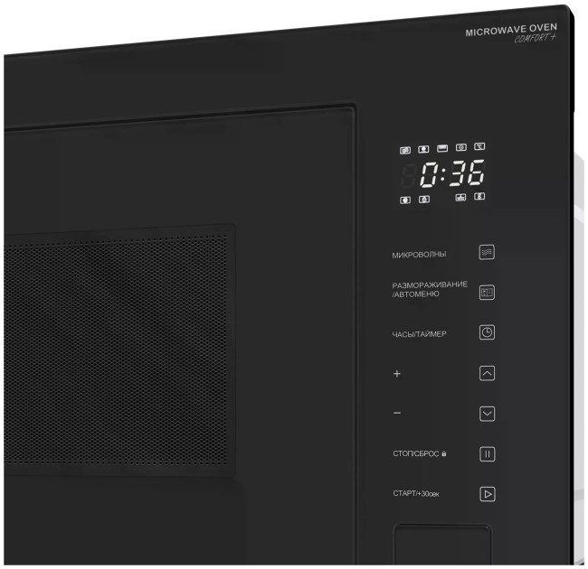 Встраиваемая микроволновая печь СВЧ Meferi MMO6028BK COMFORT PLUS