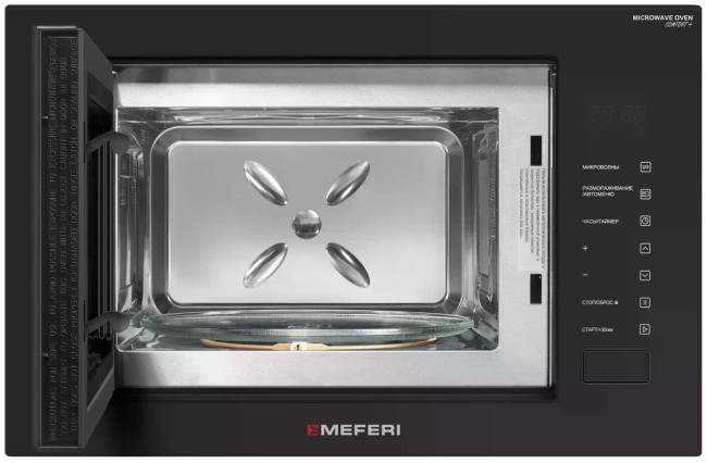Встраиваемая микроволновая печь СВЧ Meferi MMO6028BK COMFORT PLUS
