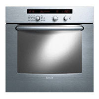 Духовой шкаф Bosch HBN8552 Духовой шкаф Bosch HBN8552