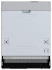 Встраиваемая посудомоечная машина DeLonghi DDW 06F Magnesite Встраиваемая посудомоечная машина DeLonghi DDW 06F Magnesite