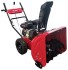 Снегоуборщик бензиновый Weima WWS0722A-J