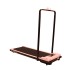 Электрическая беговая дорожка DFC SLIM PRO pink