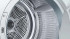Сушильная машина BOSCH WQG24100 Сушильная машина BOSCH WQG24100
