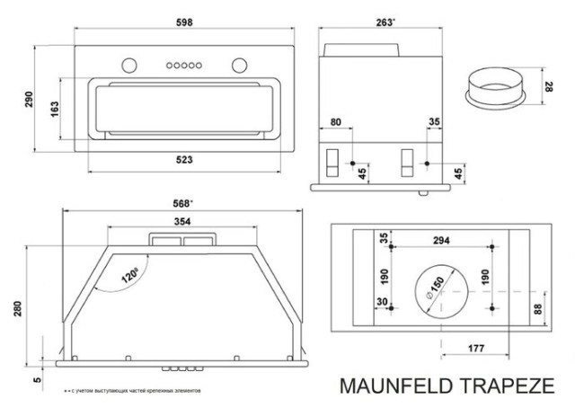 Встраиваемая вытяжка Maunfeld Trapeze 602SGG черный Встраиваемая вытяжка Maunfeld Trapeze 602SGG черный