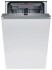 Встраиваемая посудомоечная машина Bosch SPV 66MX20R