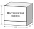 Посудомоечная машина Weissgauff TDW 4057 Mini Turbo Dry