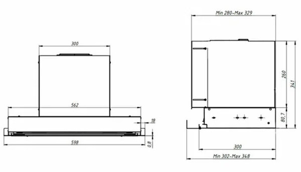 Встраиваемая вытяжка Franke T-FORM CR 60 (305.0712.003) Встраиваемая вытяжка Franke T-FORM CR 60 (305.0712.003)