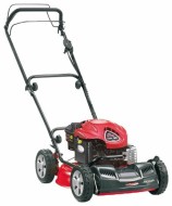 Газонокосилка CASTELGARDEN XSM 50 BS Газонокосилка CASTELGARDEN XSM 50 BS