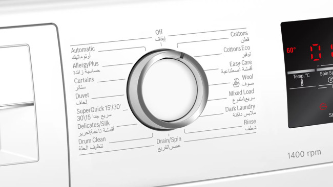 Стиральная машина Bosch WAT28S80GC Стиральная машина Bosch WAT28S80GC