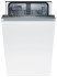 Встраиваемая посудомоечная машина Bosch SPV25DX90R