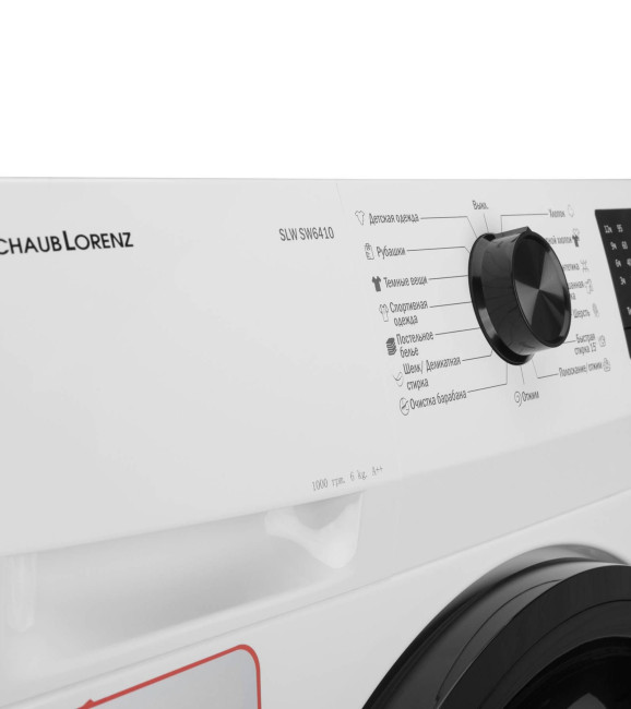 Стиральная машина Schaub Lorenz SLW SW6410