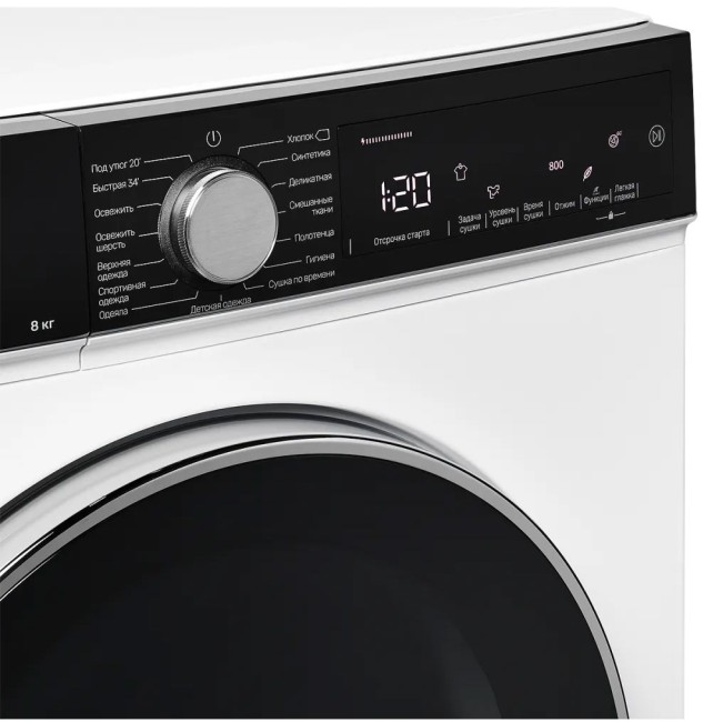Комплект стиральная и сушильная машина Kuppersberg WM 520 W + DM 560 W Комплект стиральная и сушильная машина Kuppersberg WM 520 W + DM 560 W