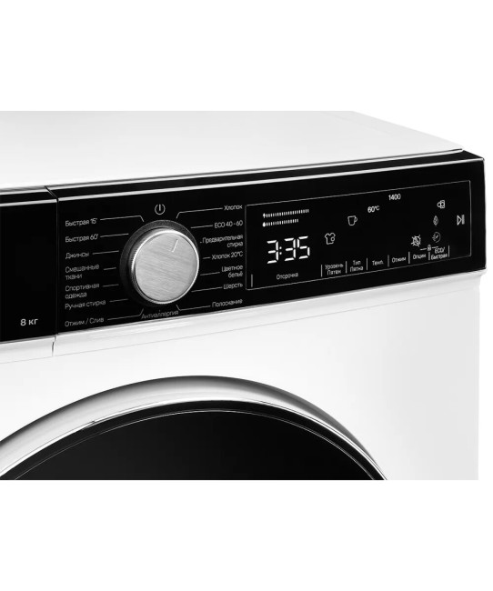 Комплект стиральная и сушильная машина Kuppersberg WM 520 W + DM 560 W Комплект стиральная и сушильная машина Kuppersberg WM 520 W + DM 560 W