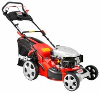 Газонокосилка Hecht 548 SW 5-in-1 Газонокосилка Hecht 548 SW 5-in-1