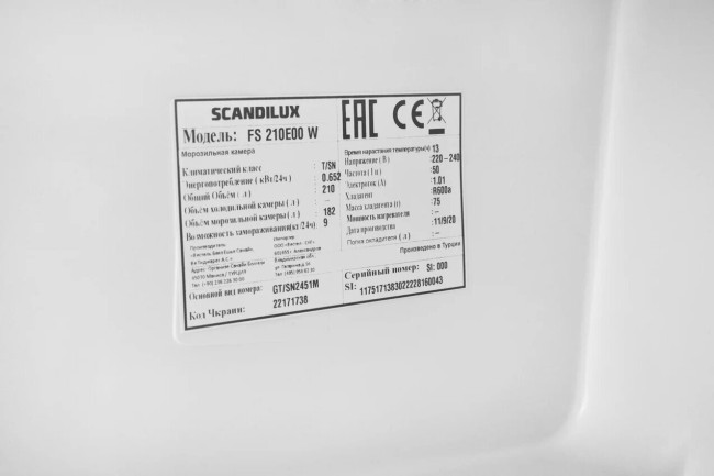 Морозильная камера Scandilux FS210E00W Морозильная камера Scandilux FS210E00W
