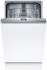 Встраиваемая посудомоечная машина Bosch SPV4HKX10E Встраиваемая посудомоечная машина Bosch SPV4HKX10E