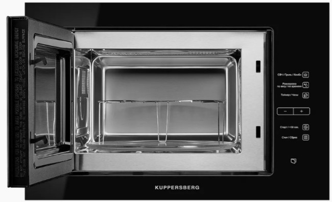 Встраиваемая микроволновая печь Kuppersberg HMW 645 B Встраиваемая микроволновая печь Kuppersberg HMW 645 B
