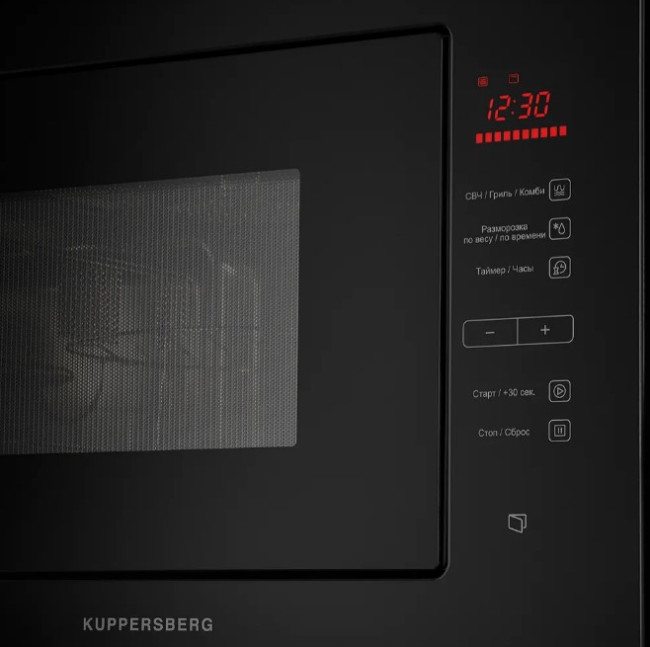 Встраиваемая микроволновая печь Kuppersberg HMW 645 B Встраиваемая микроволновая печь Kuppersberg HMW 645 B