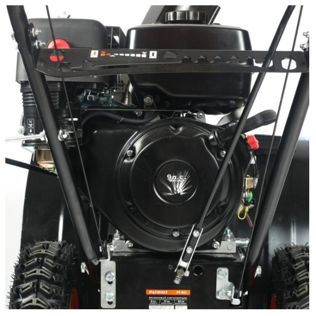 Снегоуборщик бензиновый PATRIOT PS 901
