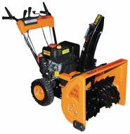 Снегоуборщик бензиновый PRORAB GST 70 EL Снегоуборщик бензиновый PRORAB GST 70 EL