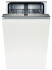 Посудомоечная машина Bosch SPV 43M10 Посудомоечная машина Bosch SPV 43M10