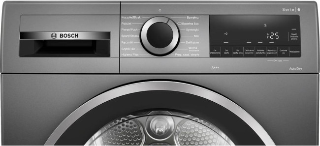 Сушильная машина BOSCH WQG233DRPL Сушильная машина BOSCH WQG233DRPL