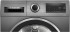 Сушильная машина BOSCH WQG233DRPL Сушильная машина BOSCH WQG233DRPL