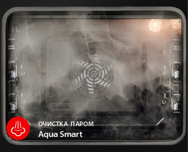 Встраиваемый электрический духовой шкаф Exiteq EXO 402 white Встраиваемый электрический духовой шкаф Exiteq EXO 402 white