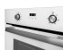 Встраиваемый электрический духовой шкаф Exiteq EXO 402 white Встраиваемый электрический духовой шкаф Exiteq EXO 402 white