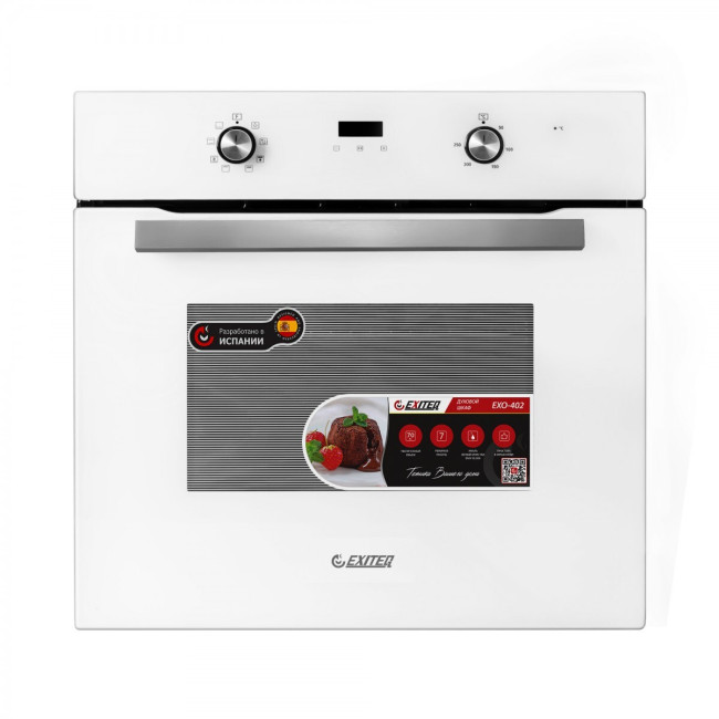 Встраиваемый электрический духовой шкаф Exiteq EXO 402 white Встраиваемый электрический духовой шкаф Exiteq EXO 402 white
