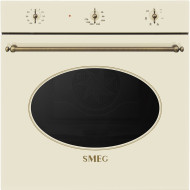 Встраиваемый электрический духовой шкаф Smeg SF68M3VPOGL кремовый Встраиваемый электрический духовой шкаф Smeg SF68M3VPOGL кремовый
