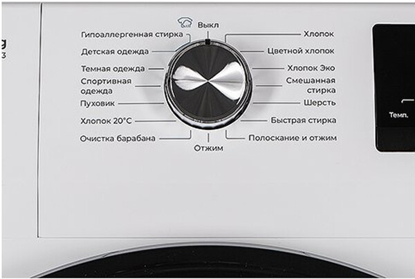 Стиральная машина Leran WMS 87149 AWD3 Стиральная машина Leran WMS 87149 AWD3