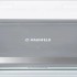 Морозильная камера MAUNFELD MBFR177NFWGR Inverter Морозильная камера MAUNFELD MBFR177NFWGR Inverter