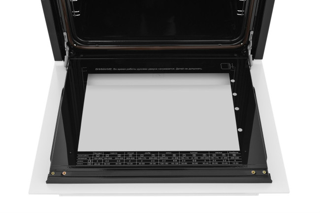 Встраиваемый электрический духовой шкаф Zugel ZO А2708 W