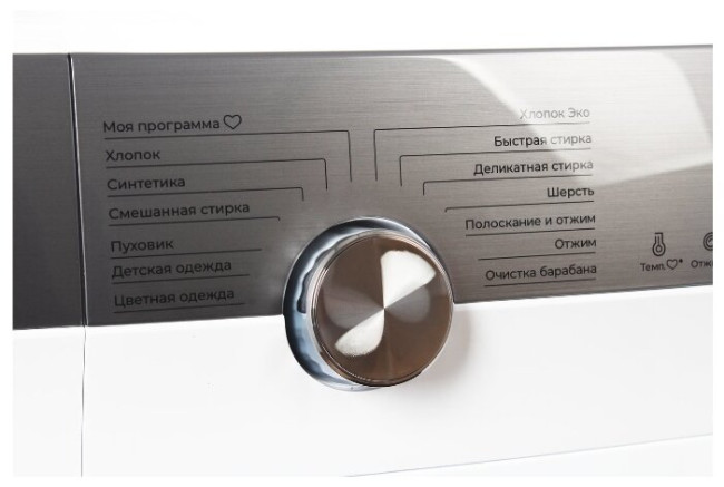Стиральная машина Leran WMS 78148 WSD2