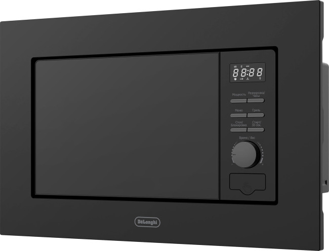 Встраиваемая микроволновая печь De’Longhi DMO 20NB MATERO