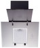 Каминная вытяжка PYRAMIDA NR-MV 60 M IX
