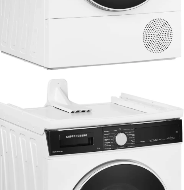 Комплект стиральная и сушильная машина Kuppersberg WM 581 W + DM 560 W Комплект стиральная и сушильная машина Kuppersberg WM 581 W + DM 560 W