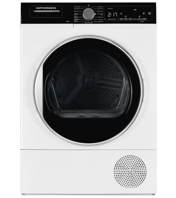 Комплект стиральная и сушильная машина Kuppersberg WM 581 W + DM 560 W Комплект стиральная и сушильная машина Kuppersberg WM 581 W + DM 560 W