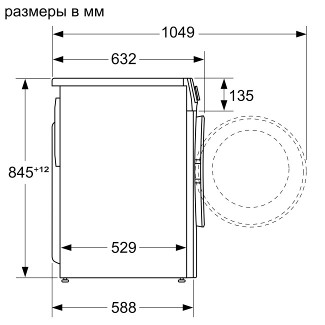 Стиральная машина Siemens WG42A2X4OE Стиральная машина Siemens WG42A2X4OE