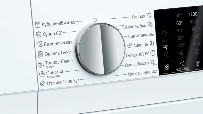 Стиральная машина Siemens WG42A2X4OE Стиральная машина Siemens WG42A2X4OE