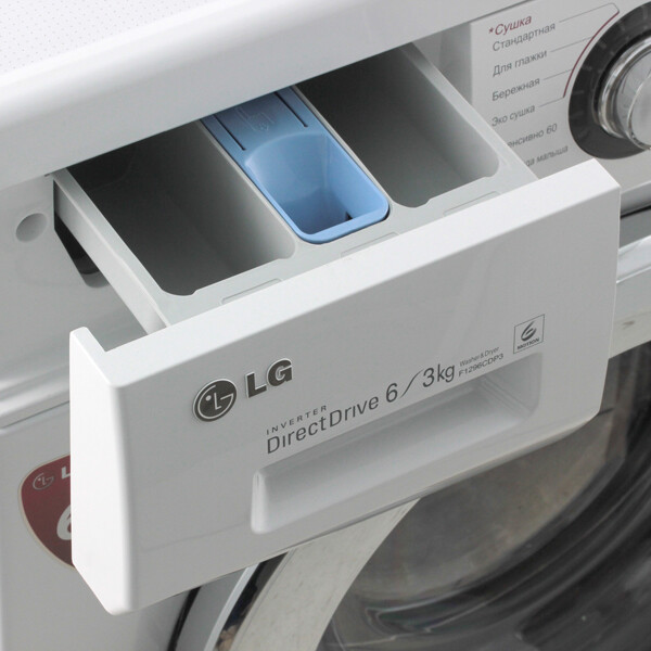 Стиральная машина с сушкой LG F-1296CDP3 Стиральная машина с сушкой LG F-1296CDP3
